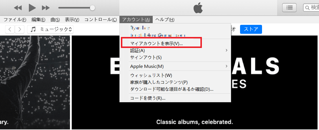 iTunes