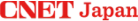 CNET Japan