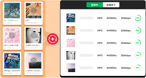 Webプレイヤー内蔵で簡単に使える