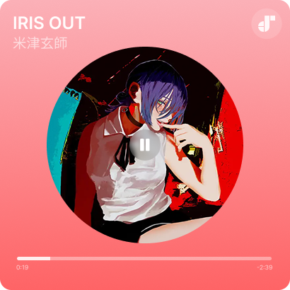 TuneFab Spotify Music Converter