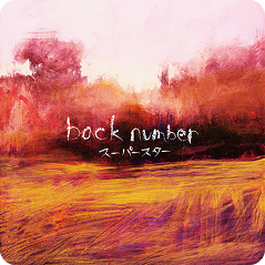 TuneFab Spotify Music Converter 5