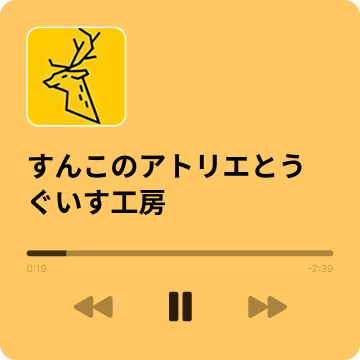 TuneFab Spotify Music Converter 3