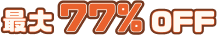 77% off
