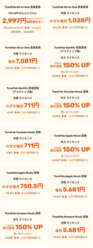 pop3-scroll