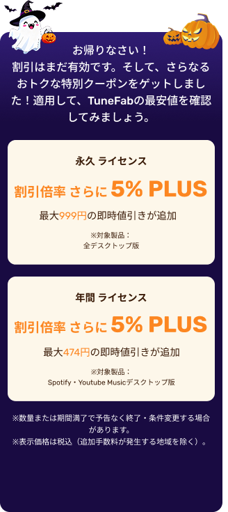 pop-up
