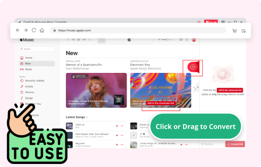 Apple Musicを汎用性の高い形式に変換