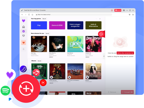 TuneFab 音楽変換での公式ウェブプレーヤー