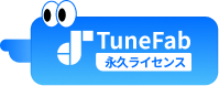 tunefab