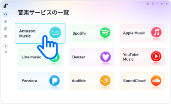 曲を検索・追加