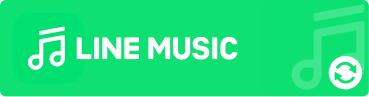 LINE MUSIC