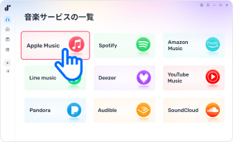 SEARCH & ADD