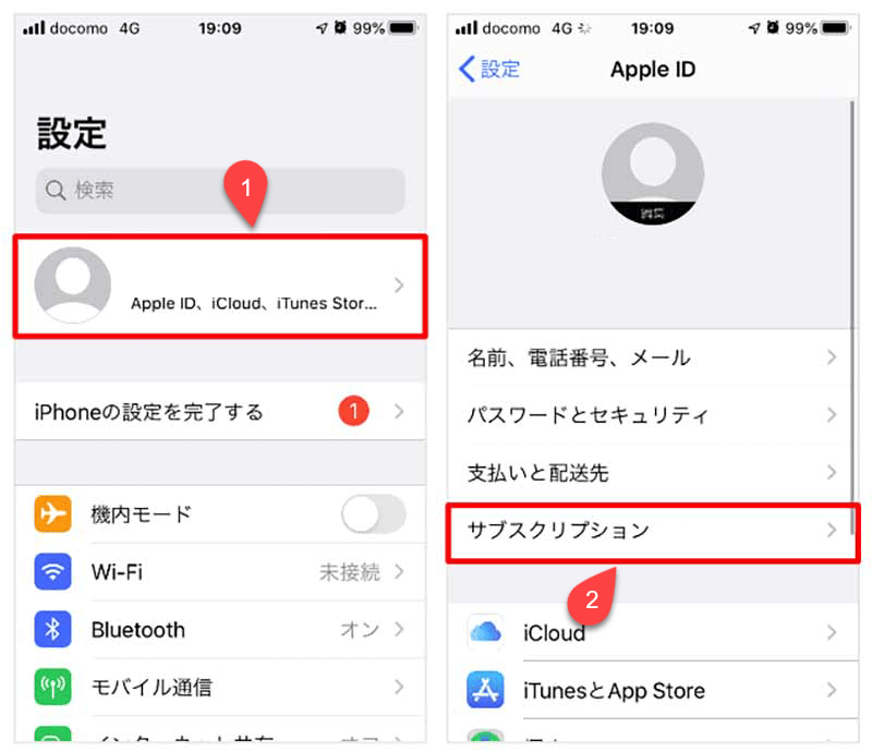 Apple IDとサブスクリプション