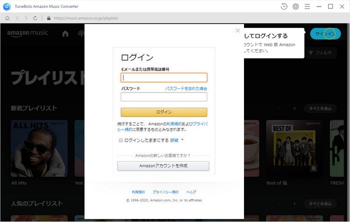 TuneBoto Amazon Music Converter