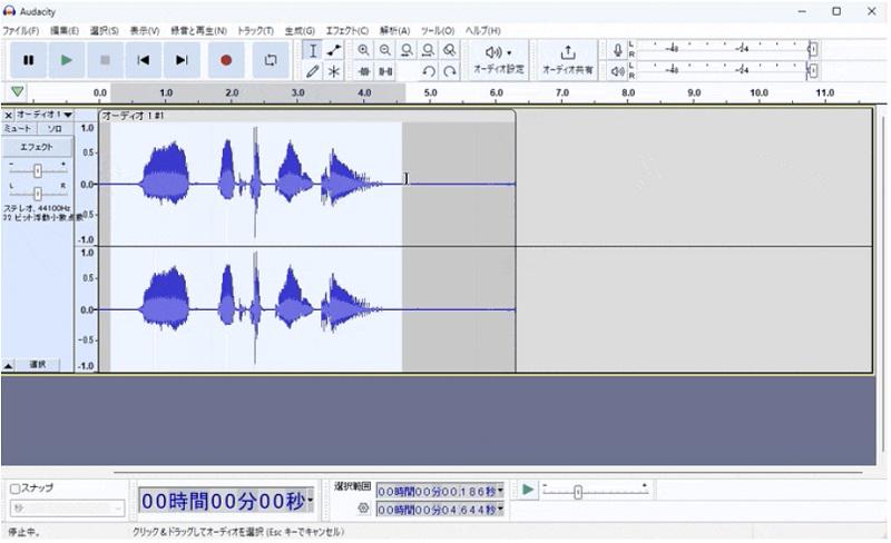 Audacity トラックを選択