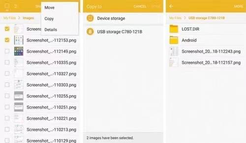 OTG経由でUSBメモリに音楽を入れる