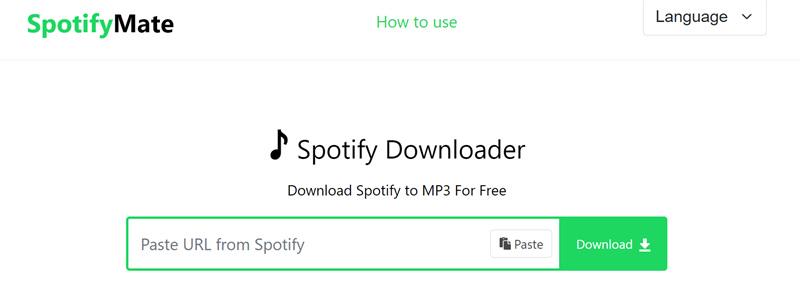 SpotifyMateを使ってSpotify曲をMP3にダウンロード