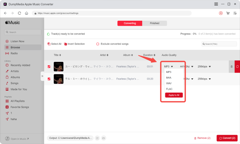 DumpMedia Apple Music Converter