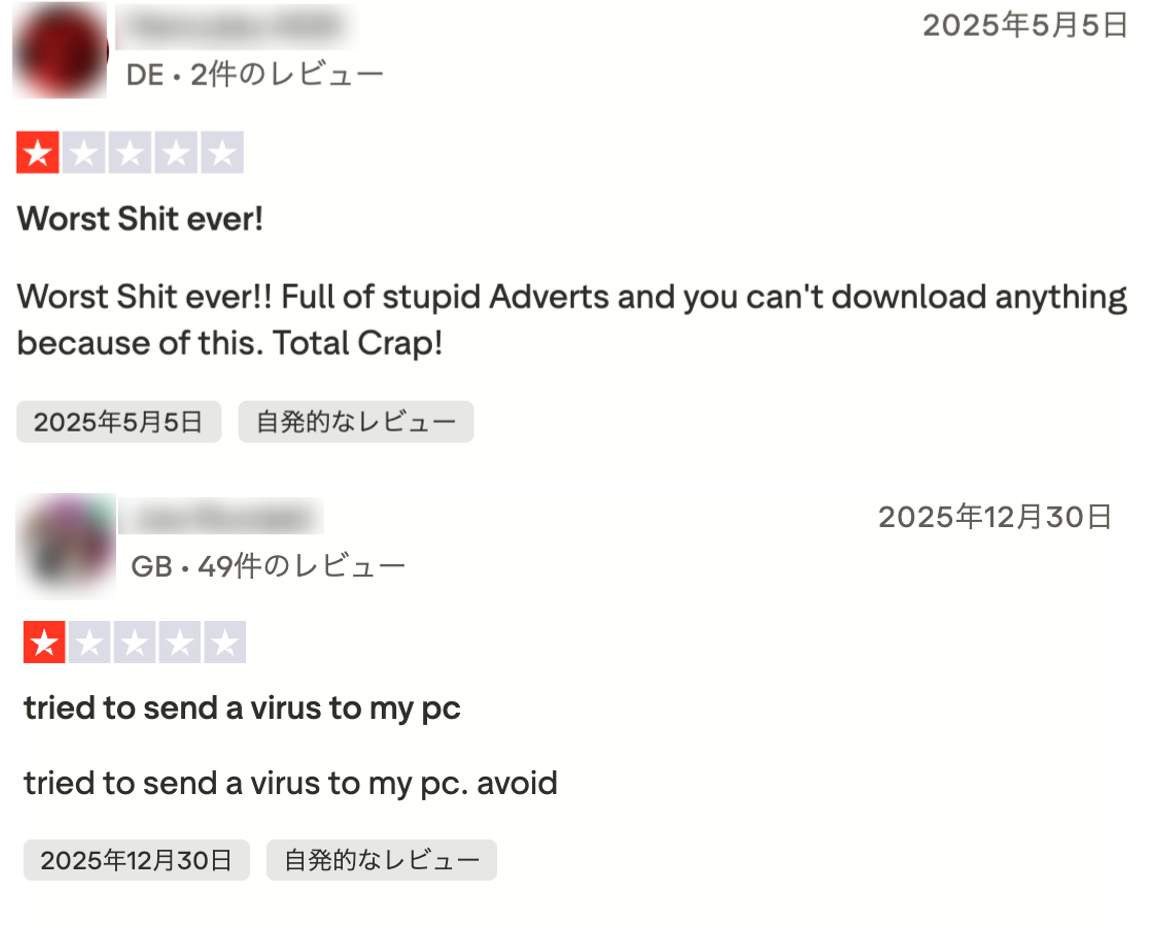 Flvto-Trustpilotでのレビュー