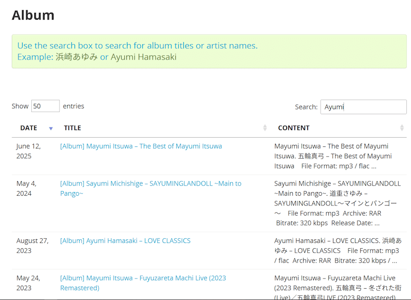 J-Pop Singles 検索