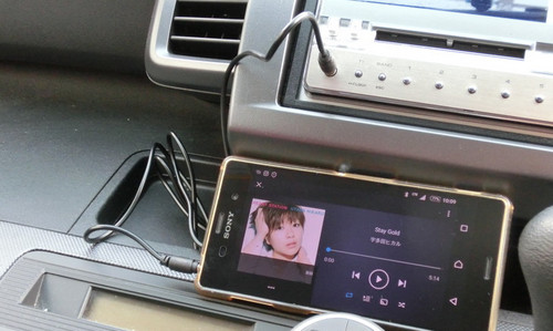 AUX端子でAmazon Musicを車で聴く