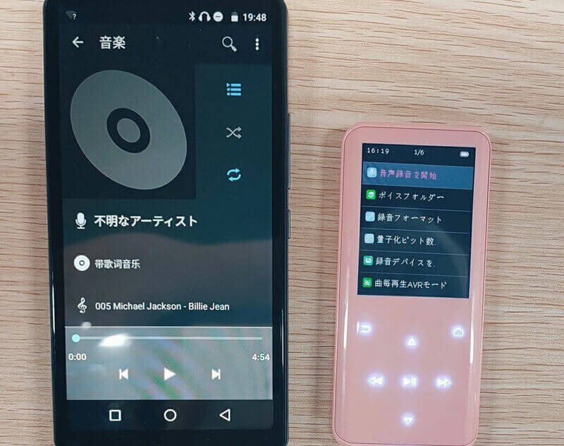 ダイレクト録音機能付きMP3プレーヤー