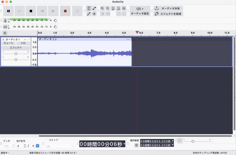 Audacityの録音画面
