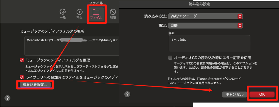 変換したいファイル形式を選択