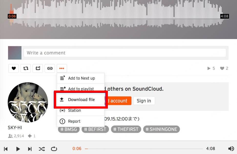 SoundCloud 曲 保存