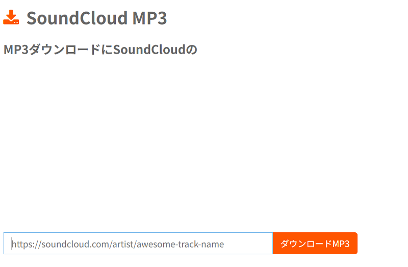 SoundCloud MP3