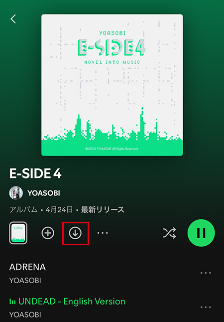Spotify　音楽をダウンロード