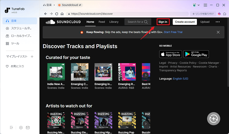 Soundcloudにログイン