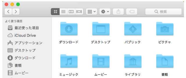 Finder経由で音楽をUSBメモリへ転送する