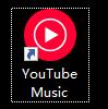 YouTube Music PC アイコン